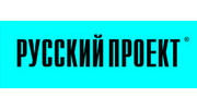 Русский Проект
