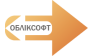 Обликсофт