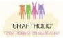 Craftholic